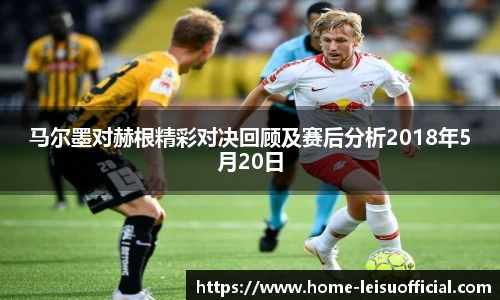雷速体育比分官网
